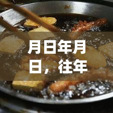 歷史與實(shí)時(shí)公交信息，西安公交149路動(dòng)態(tài)及歷史回顧