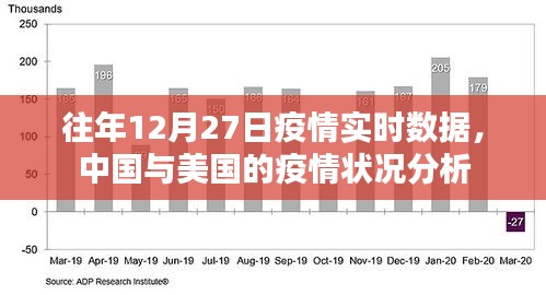 迷離馬虎 第4頁