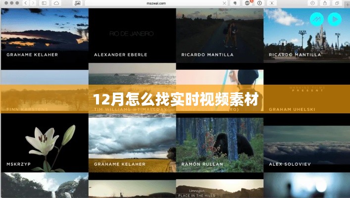 星星打烊 第4頁(yè)
