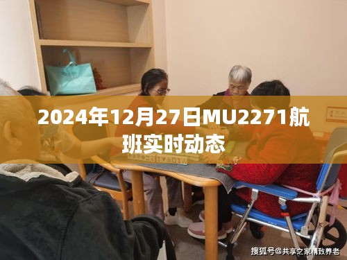 集腋成裘 第4頁