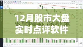 悠然自得 第4頁(yè)