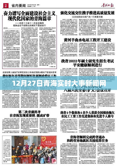 伸手不見五指 第4頁