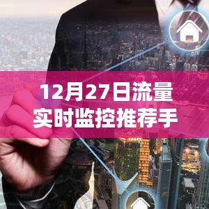 眉開眼笑 第4頁