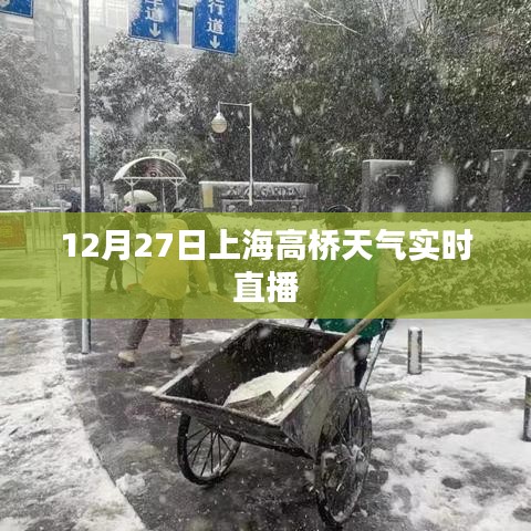 工程案例 第434頁