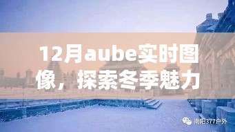 風(fēng)馳電掣 第4頁