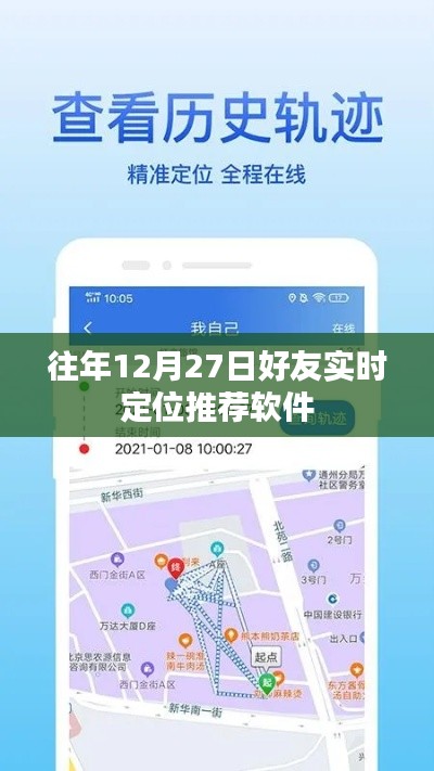 聯(lián)系我們 第434頁