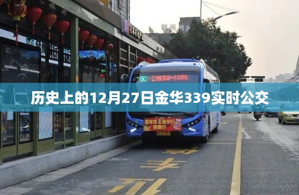 工程案例 第430頁