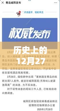 歷史上的發(fā)熱門(mén)診留觀(guān)室數(shù)量要求解析