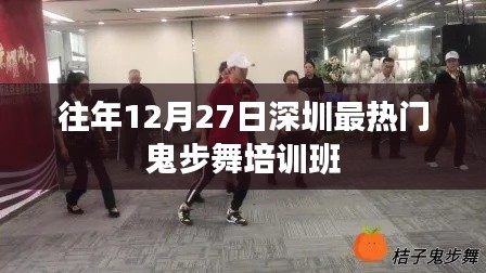 披沙揀金 第4頁