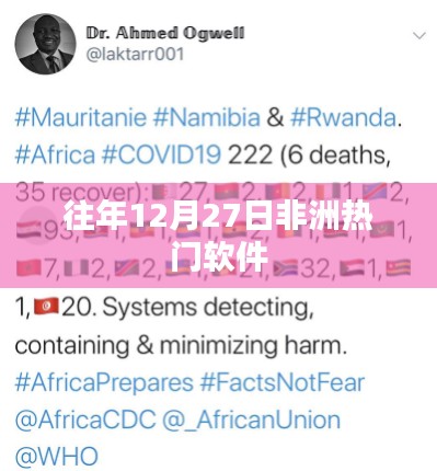 聯(lián)系我們 第424頁