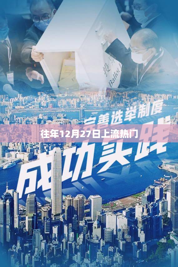 產(chǎn)品展示 第431頁(yè)