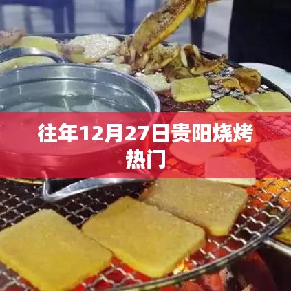 百尺無(wú)枝 第4頁(yè)