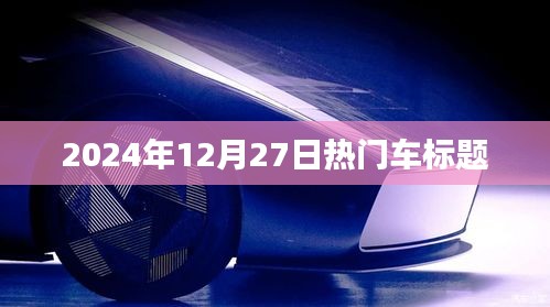 張皇無(wú)措 第4頁(yè)