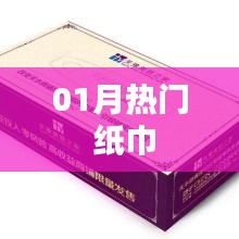 聯(lián)系我們 第416頁