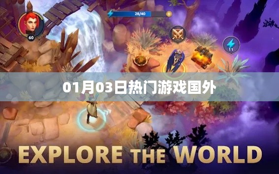 百年不遇 第4頁(yè)