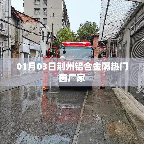 產(chǎn)品展示 第425頁(yè)