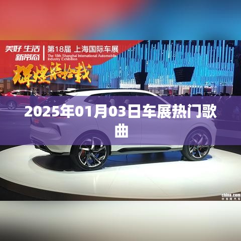 貴人善忘 第4頁