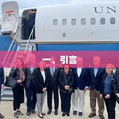 優(yōu)質(zhì)文章引言，引人入勝，開啟閱讀之旅