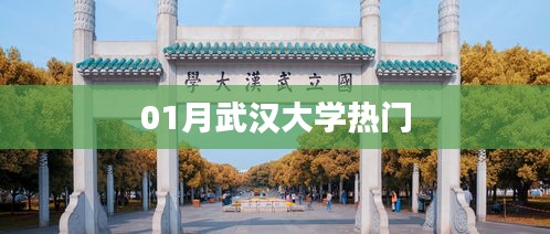 倦鳥思?xì)w 第4頁(yè)