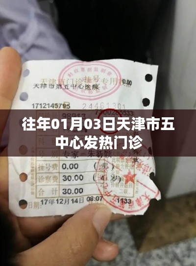 新聞動態(tài) 第411頁