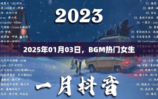 飛黃騰達(dá) 第4頁(yè)
