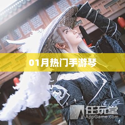 淡泊以明志，寧靜以致遠(yuǎn) 第4頁
