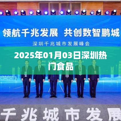 粗枝大葉 第4頁