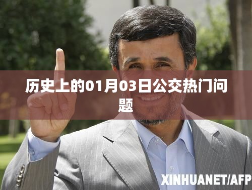 工程案例 第401頁(yè)