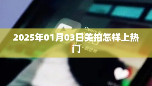 工程案例 第398頁