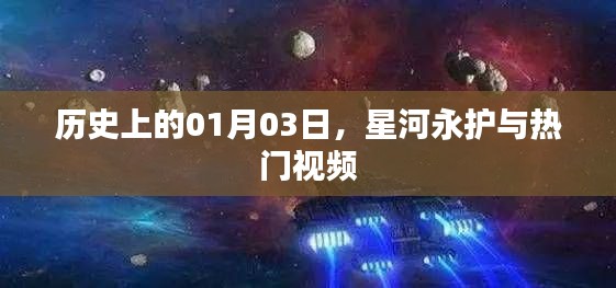 工程案例 第397頁