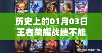 飛流直下 第4頁(yè)