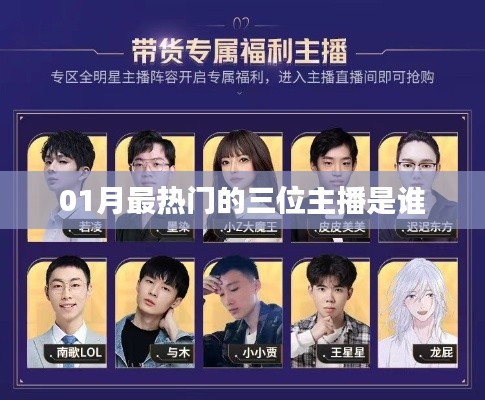 工程案例 第394頁