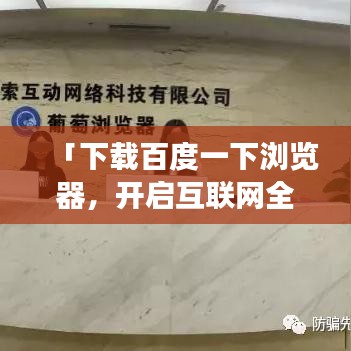 工程案例 第391頁(yè)