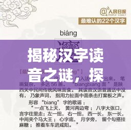 滔滔不絕 第3頁(yè)