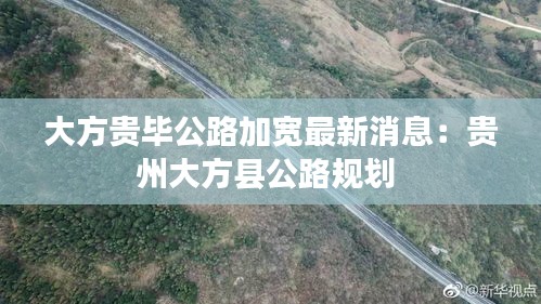 司空見慣 第3頁