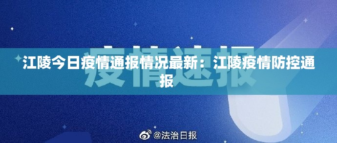 鐵石心腸 第3頁(yè)