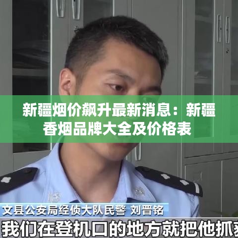 熊經(jīng)鳥伸 第3頁