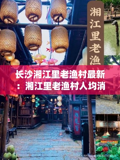 新聞動(dòng)態(tài) 第385頁