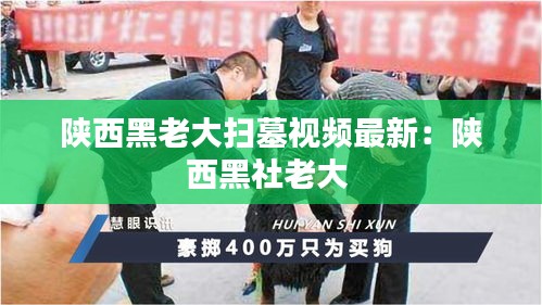 新聞動(dòng)態(tài) 第383頁(yè)