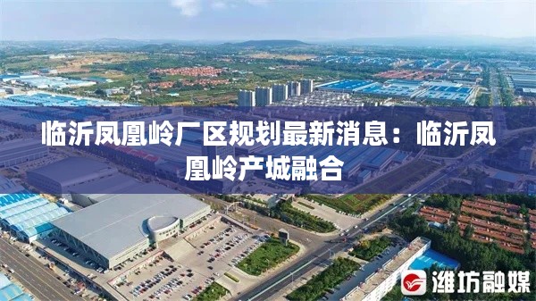 工程案例 第376頁(yè)