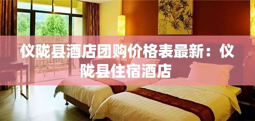 聯(lián)系我們 第365頁