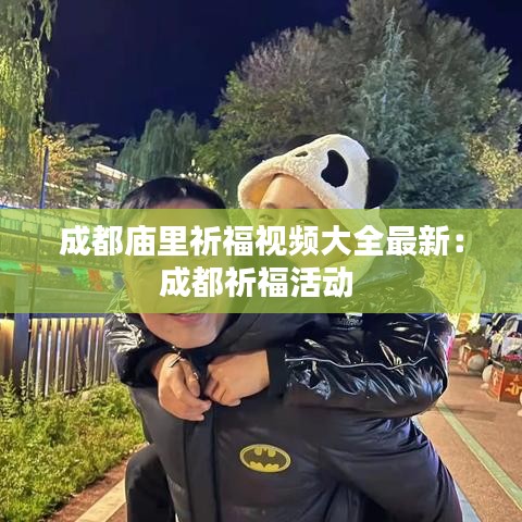 字斟句酌 第4頁(yè)