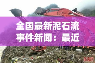 聯(lián)系我們 第358頁