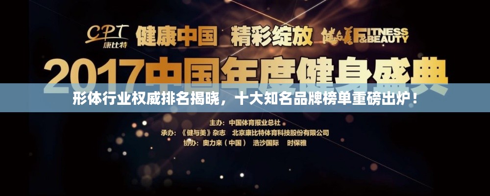 新聞動(dòng)態(tài) 第373頁