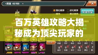 越鳥(niǎo)南棲 第3頁(yè)