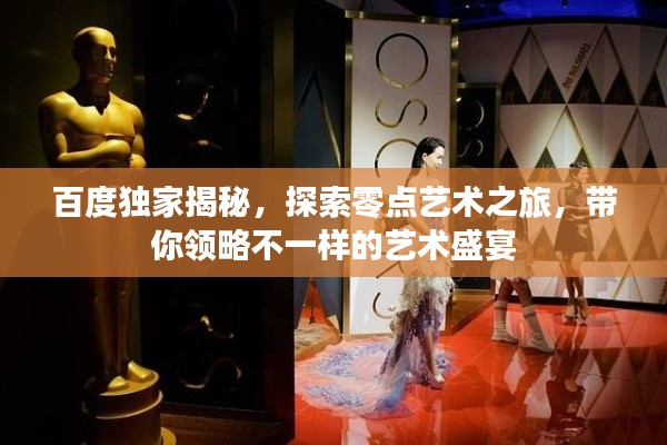 聯(lián)系我們 第355頁