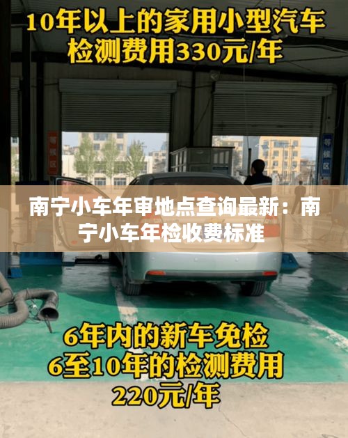林下風(fēng)范 第3頁