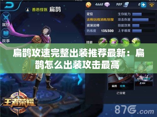 工程案例 第365頁(yè)