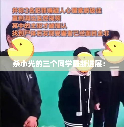 釵荊裙布 第4頁