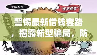 新聞動(dòng)態(tài) 第368頁(yè)